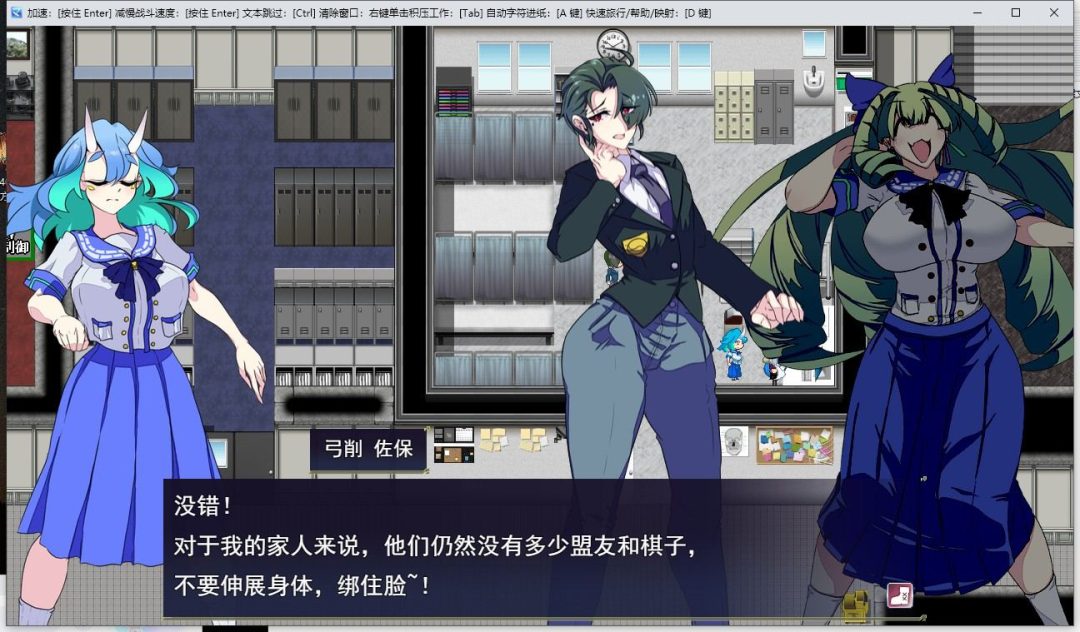 《退魔录：双生契约》PC安卓双端汉化版正式发布！RPG爱好者必入的剧情向神作