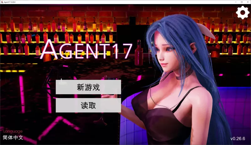 Agent17 特工17 Agent17 PC/安卓版 都市谍战剧情模拟RPG v0.26.6 官方中文高清版