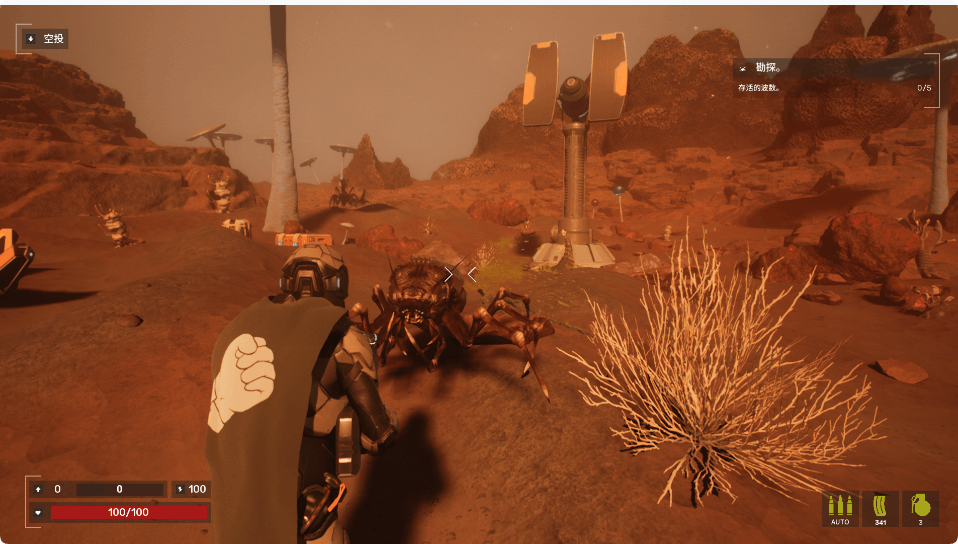 X 爱驱动 SEXDIVERS 中文步兵版 PC端 3D枪战FPS互动类型