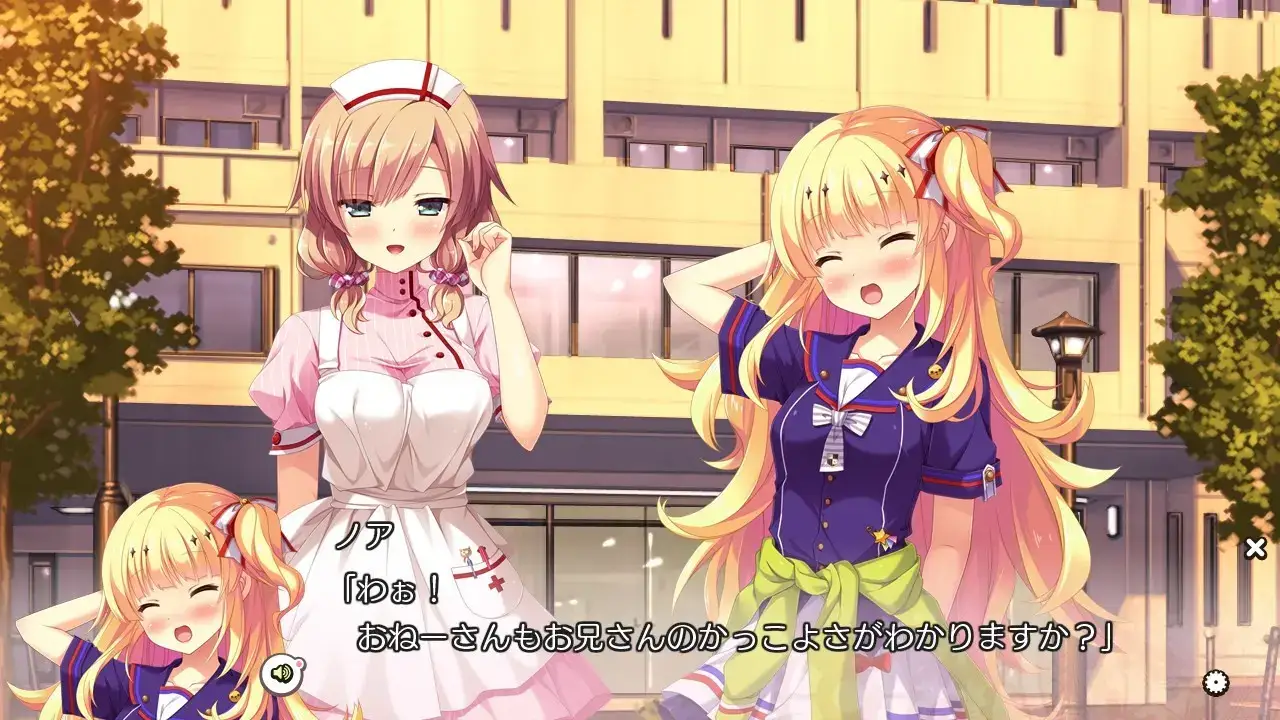 出会って5分は俺のもの！ 時間停止と不可避な運命/5分钟的邂逅！时间停止与不可避免的命运！ PC+KRKR gal类型图片-3