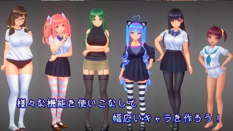 夏日之吻 夏のサカり Ver1.0 正式版+存档 PC电脑版本 互动SLG类型