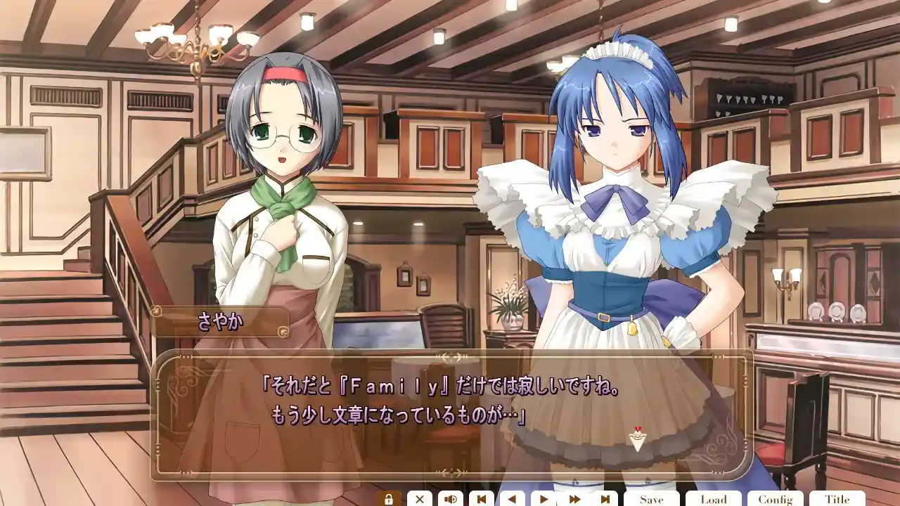 《女仆咖啡巧克拉/ショコラ～maid cafe 