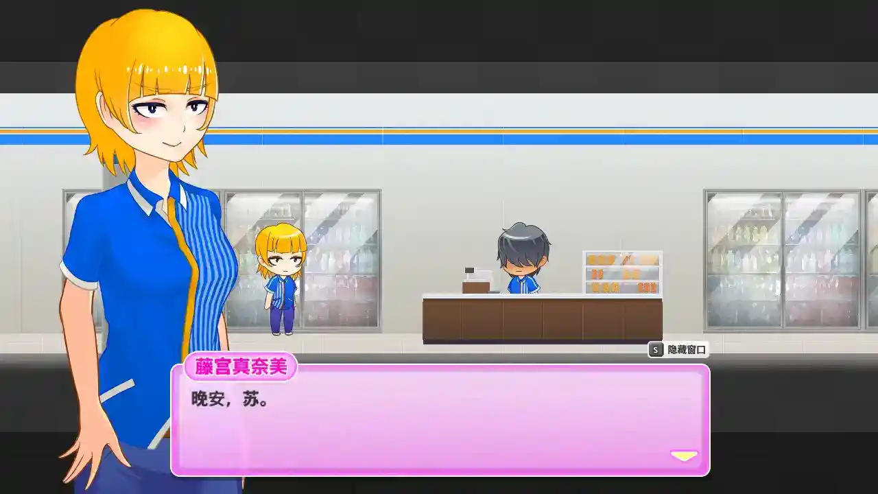 与鬼共生的小镇 v1.3.0.0／鬼と共に生きる町 いつでもどこでもどの娘でもヤりたい放題！？ v1.3.0.0图片-2