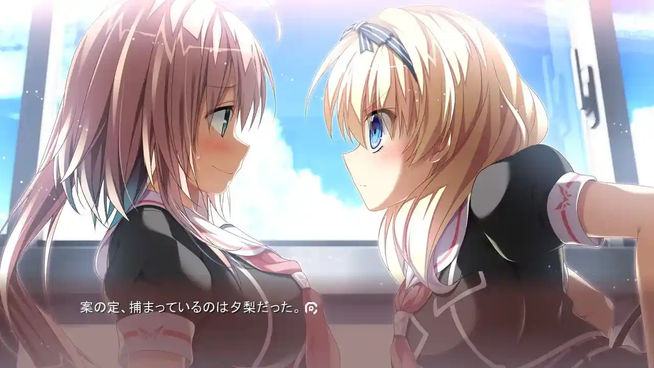 《Trinoline/トリノライン【PC完全汉化版】丨人机虐恋核爆×2077份眼泪存档》