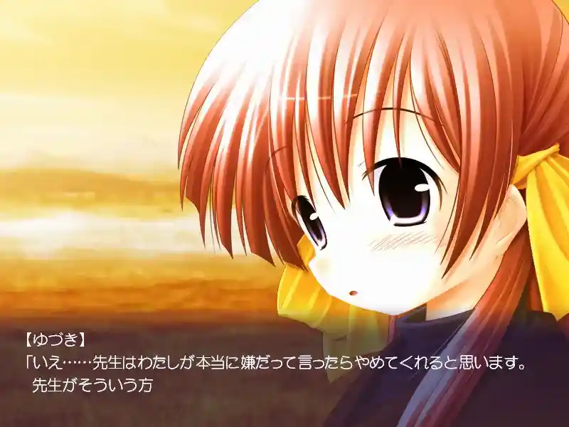 【PC完整版】《はるのあしおと/春天的足音》全语音+新结局路线更新｜校园纯爱剧情深度解析图片-3