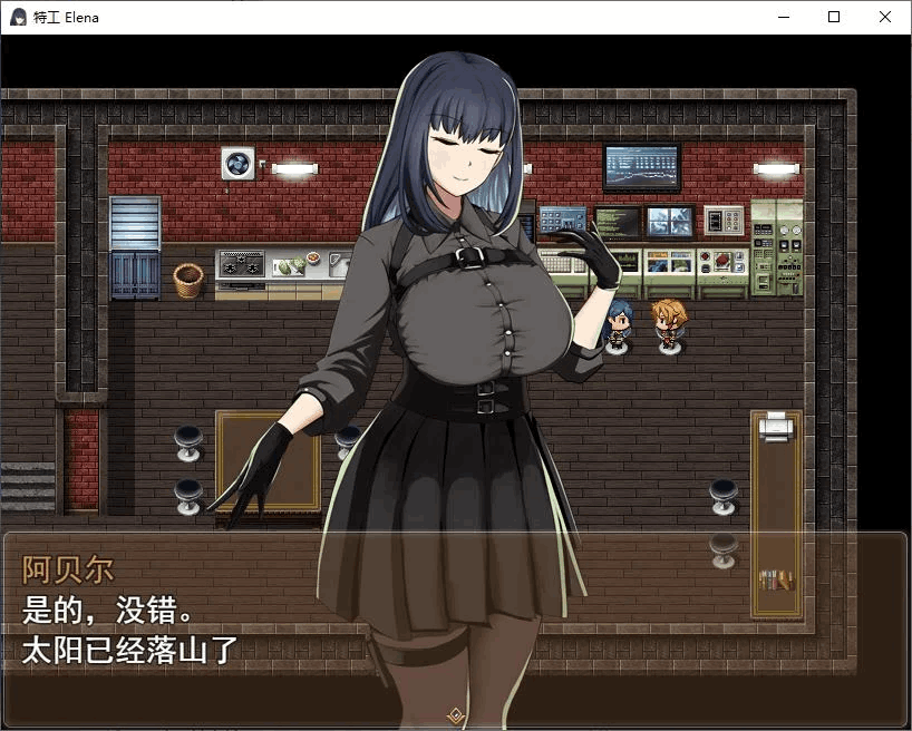 【全网首发】《特工埃琳娜：代号X档案》安卓/PC双端汉化版