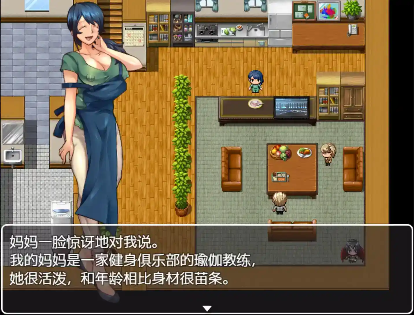 《疏忽大意的妹妹》安卓直装v1.02绝密流出！RPG+真实时间制+妹の生態记录系统图片-3