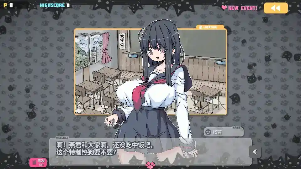 【安卓直装】【官中】【SLG】炸弹猫 BomberCat Multi／ばくだんねこ Ver2.05