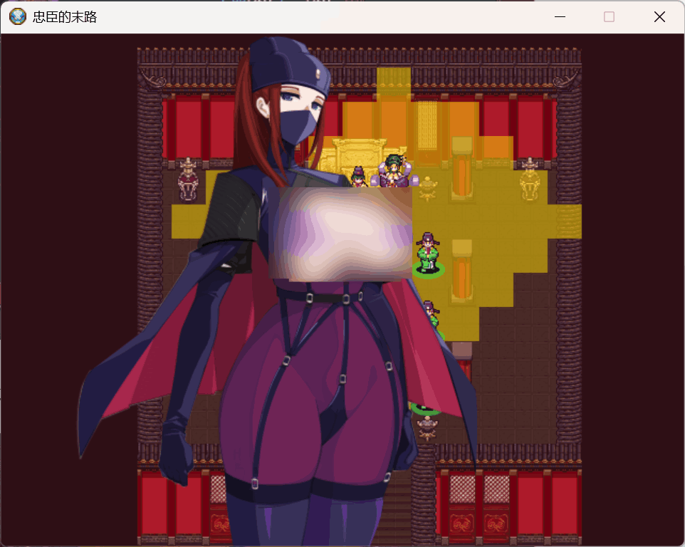 【PC/战旗SRPG】忠臣的末路 Loyal Demise Ver1.11.0 终极评测：260M塞进23个结局的权谋地狱！图片-4