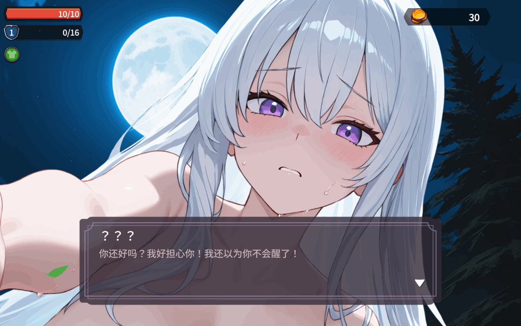 【PC端神作】《地牢幸存者》v0.86终极优化版震撼发布！750M装下完整暗黑宇宙