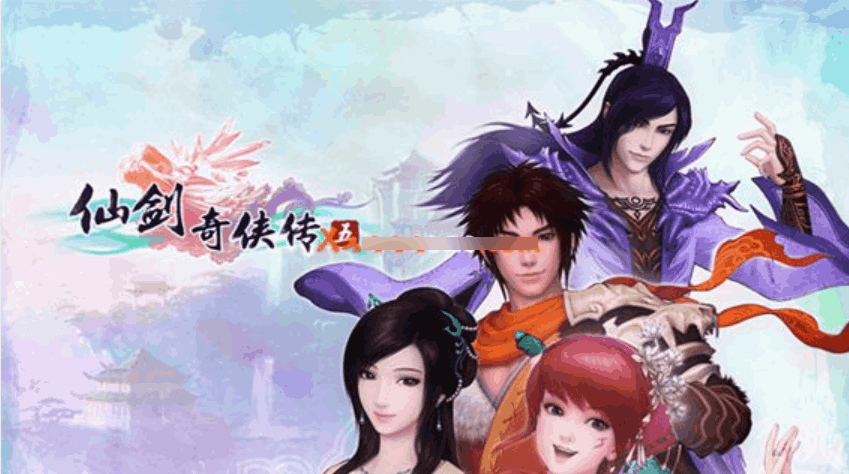 【STEAM学习】[怀旧经典] 仙剑奇侠传1-6合集+前传+外传+问情篇超级大整合图片-6