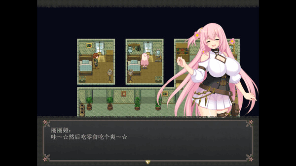 【年度最硬核暗黑RPG】《乱浴牢城~监狱都市的花之少女~》v1.01全解析：4.7G沉浸式监狱生存指南图片-5