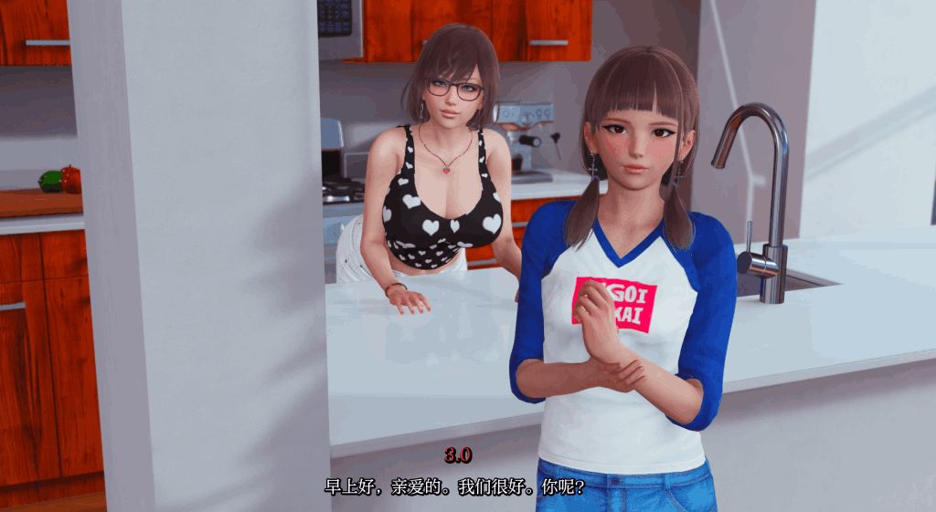 《真丈夫/True Husband 全路线解锁官方中文版 | 双端4G亚洲风情感博弈》