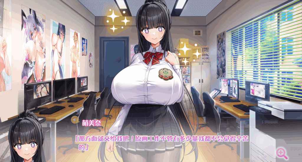 炎孕5! 火焰异世界 兔女郎学园 汉化版终极体验：动态演出+全CG存档实战指南图片-2