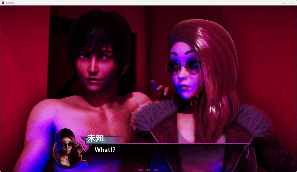 【全网首发】命运交叉FatesCrossed V0.2.4汉化双端 3G全动态亚洲风SLG新章解锁图片-2