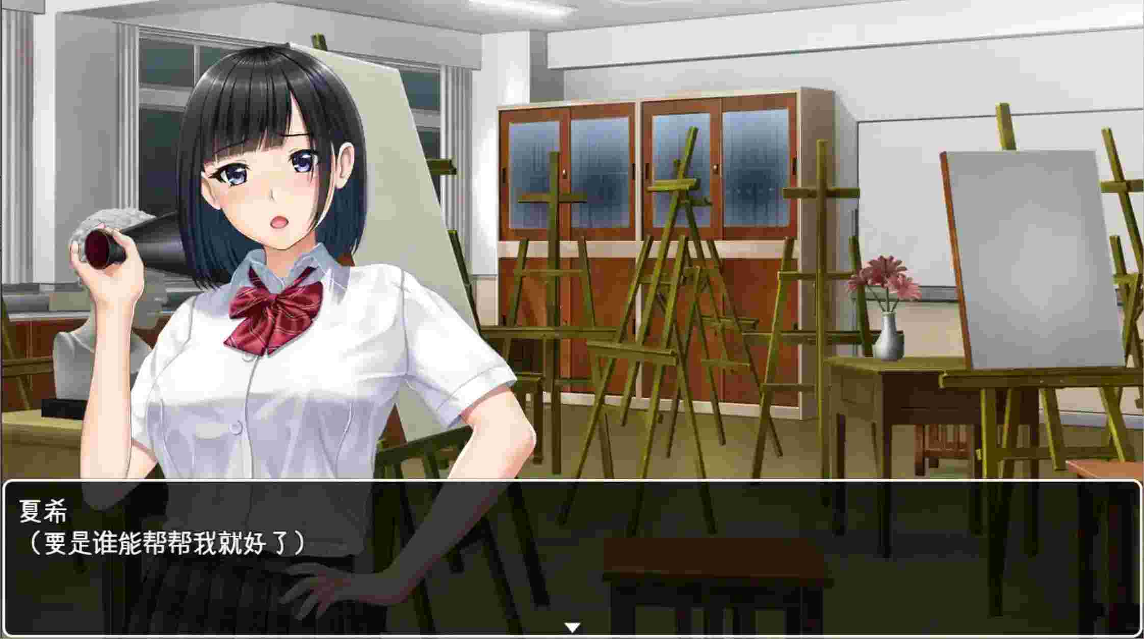 棒球部经理的战术笔记安卓版｜マネージャーのスコアブック ～集団戦術解析～ Ver1.0正式适配图片-1