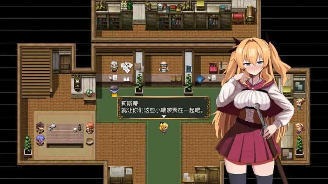 《女冒险者莉丝蒂与波奇诺村》v1.0安卓汉化版：动态战斗+开放世界RPG
