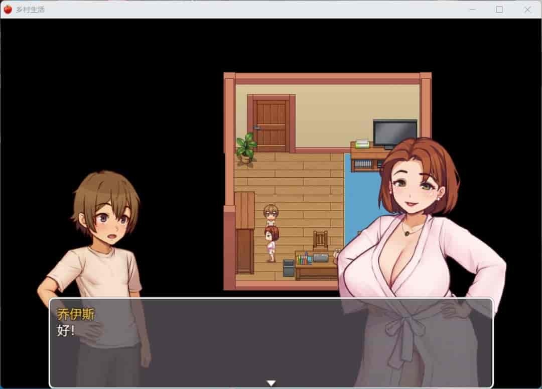 模拟经营《我的乡村日常生活》0.3.1.1安卓直装版 全剧情解锁/无广告图片-4