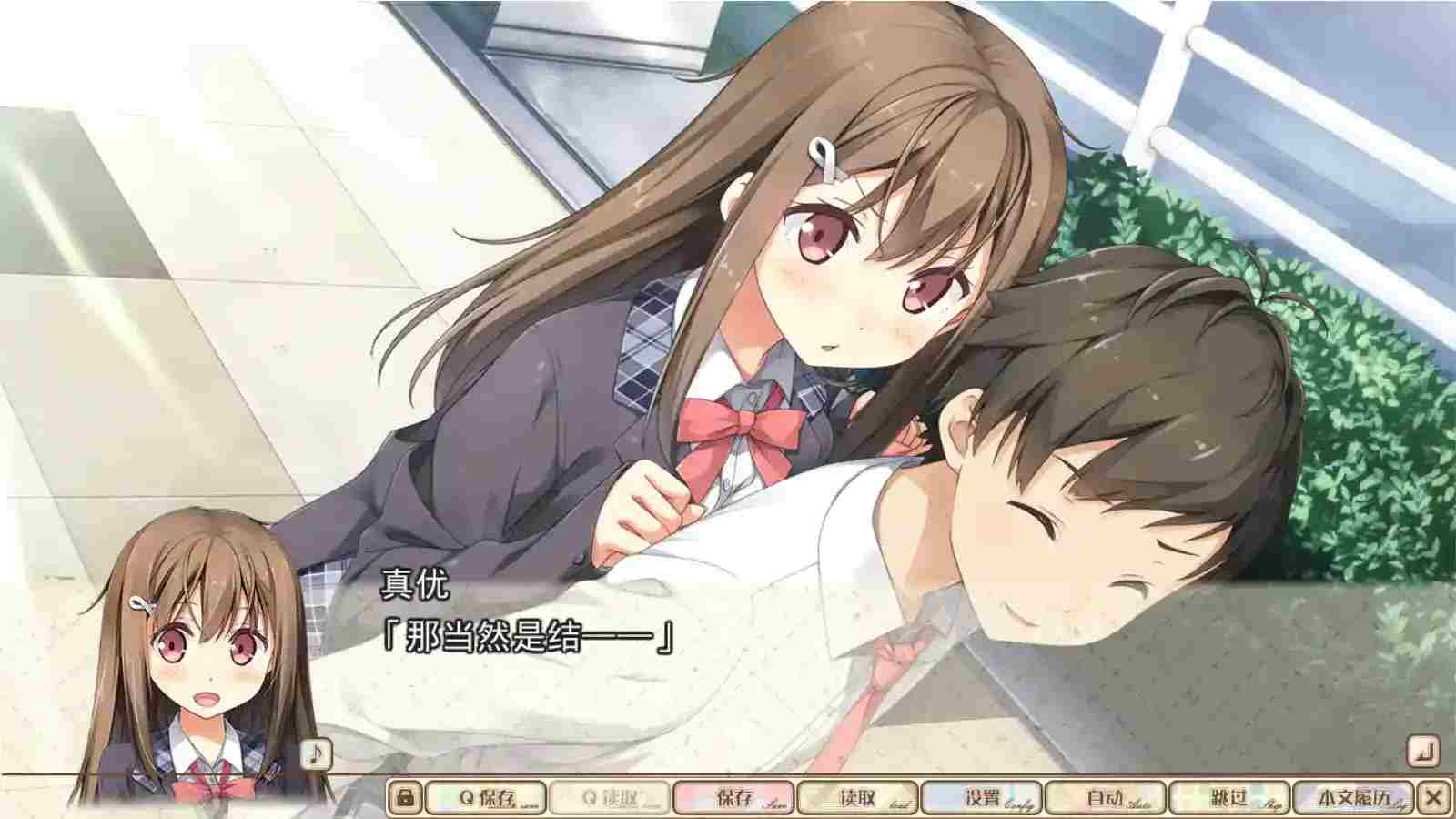 《恋爱中的她的笨拙舞台》KRKR/PC双端版：多线沉浸式Gal+动态演出+全语音 配置适配指南图片-3