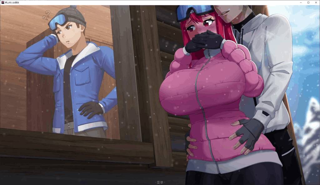 【安卓+PC】His Bet, Her Loss v0.1 官方中文版：一场充满张力的情感博弈图片-3