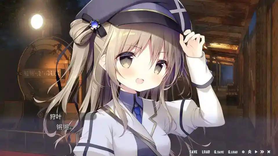 【安卓直装】【全年龄】星空列车与白的旅行：一场跨越星河的治愈之旅图片-4