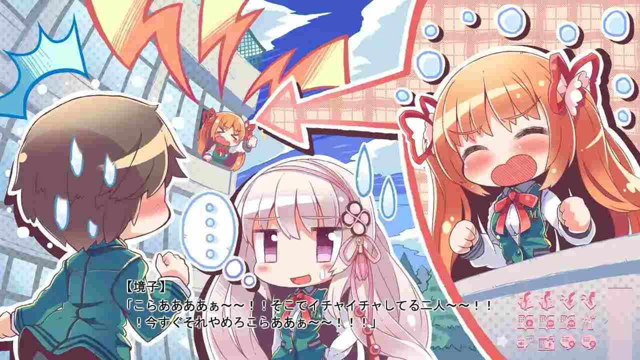 【PC+KRKR双端】プラマイウォーズ/正负战争：撕裂现实的科幻狂想曲与人性博弈图片-2