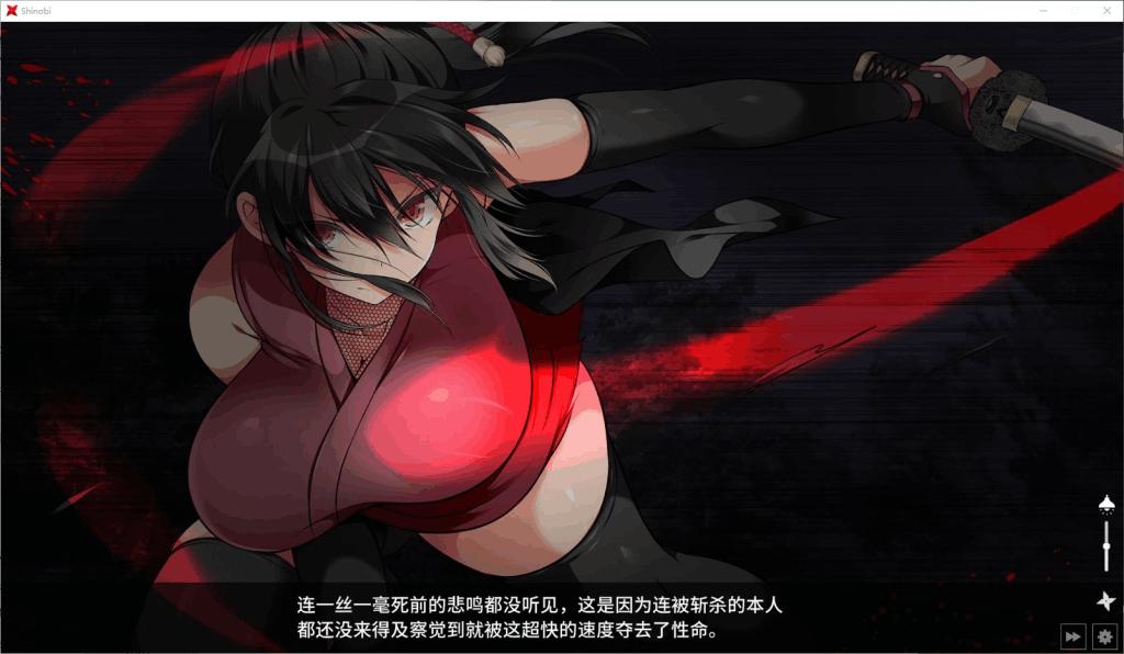 《忍堕：忍者命运之抉择》官方中文BB版+全存档攻略｜Steam 92%好评策略神作图片-2