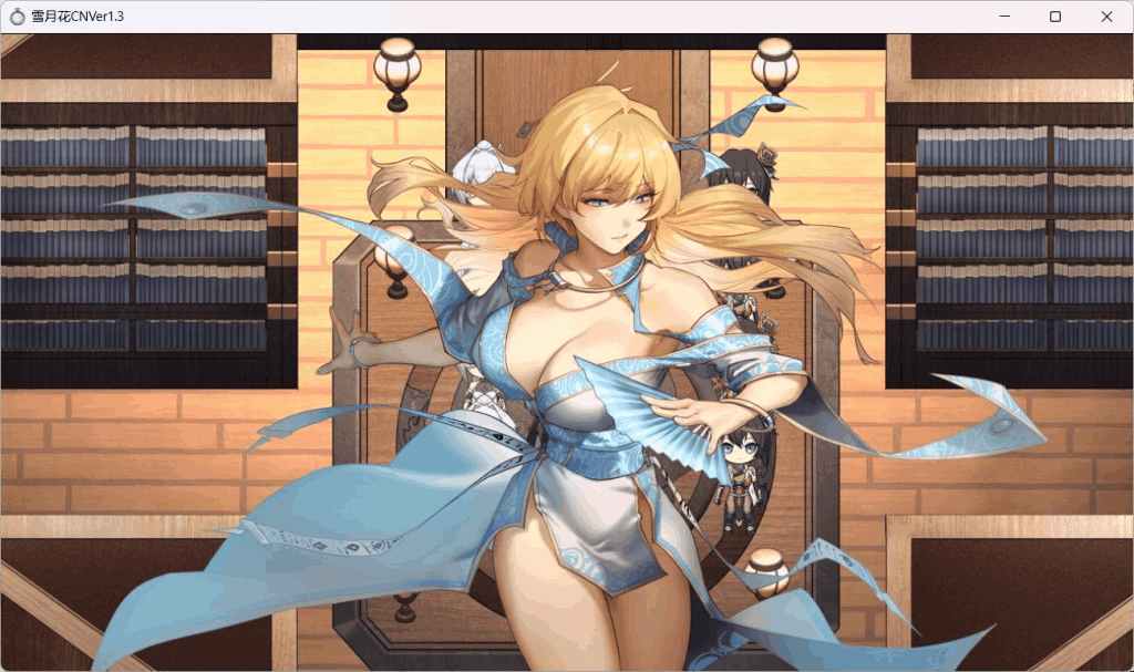 《雪月花 V1.5》官方中文版：武侠RPG新体验 支持安卓模拟器+PC双端图片-2