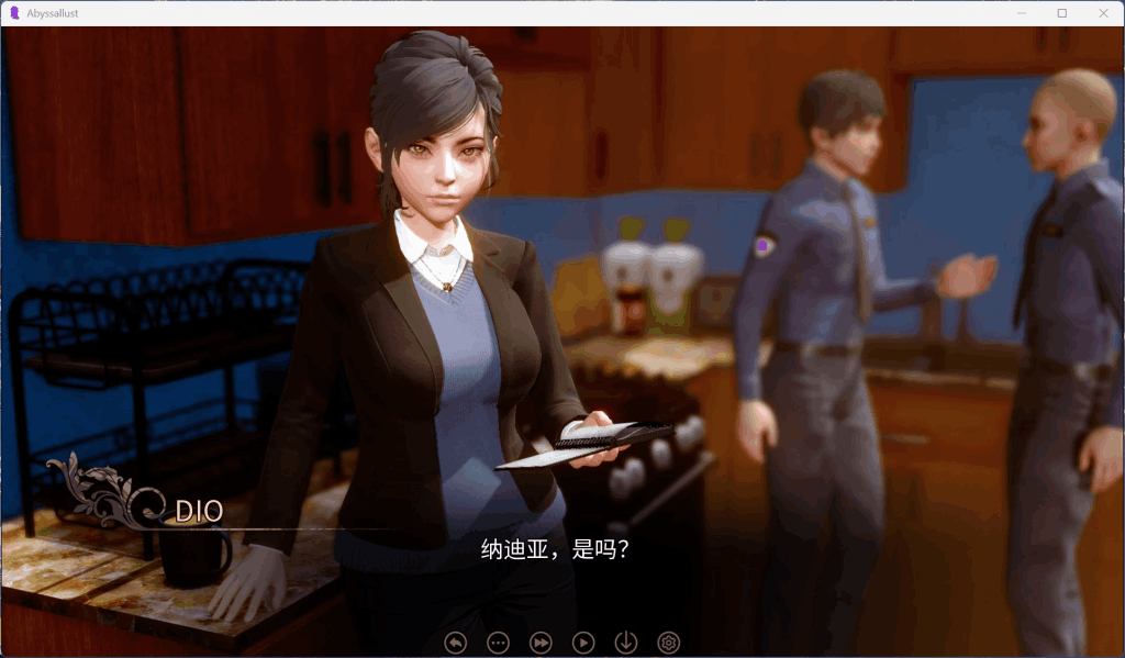 《深渊欲望Abyssal Lust》V0.1.1评测：亚洲风SLG的沉浸式突围图片-6