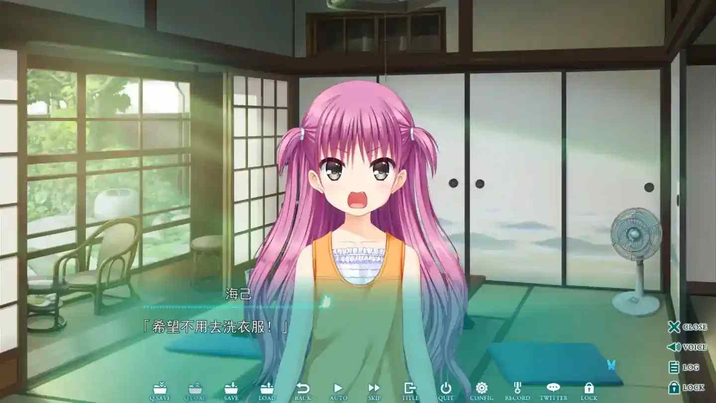 夏日口袋 蔚蓝回忆（Summer Pockets REFLECTION BLUE）V1.05 安卓直装全年龄版发布