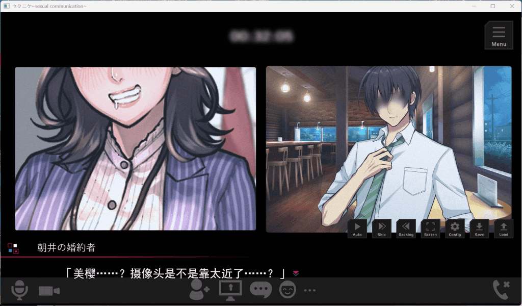 《职场模拟器/セクニケ-sexual communication》AI汉化版深度解析：社交博弈与策略成长图片-3