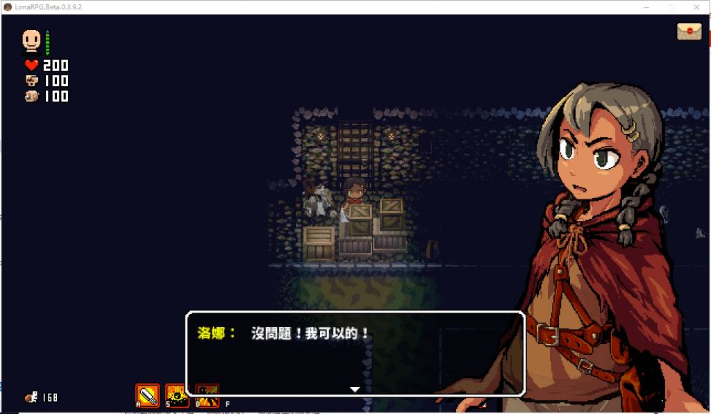 PC开放世界ARPG《洛娜的世界RPG》V0.9.8.1：黑暗风+自由探索+全CG解锁 700M无删减中文版下载图片-1