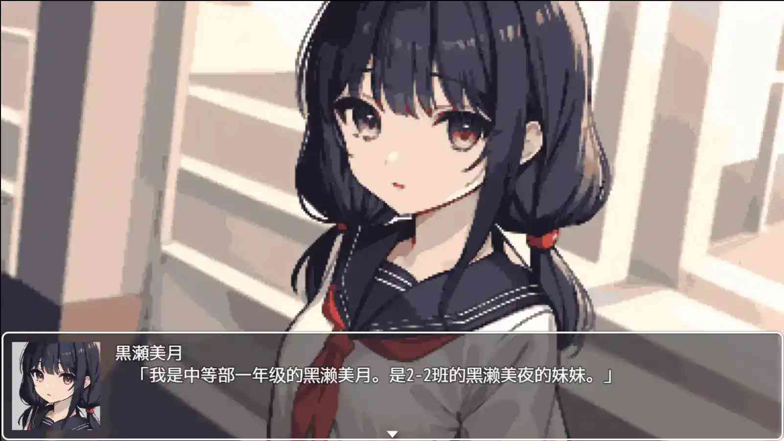 《校园循环强上：5分钟的时间循环》安卓直装版上线！RPG+时间循环新体验图片-2