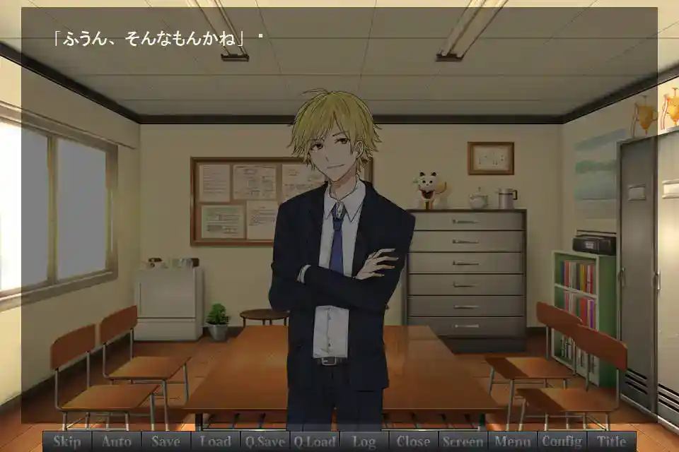 《Polar Star -find your reason for being-》安卓直装版实测：用「死亡回溯」破解北极星末日密码图片-2