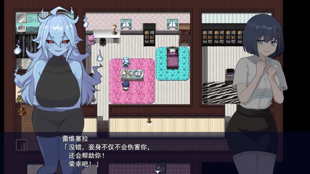 《福利姬APP/オカズアプリ》官方中文步兵版评测：探索RPG新作+全CG存档解锁图片-4