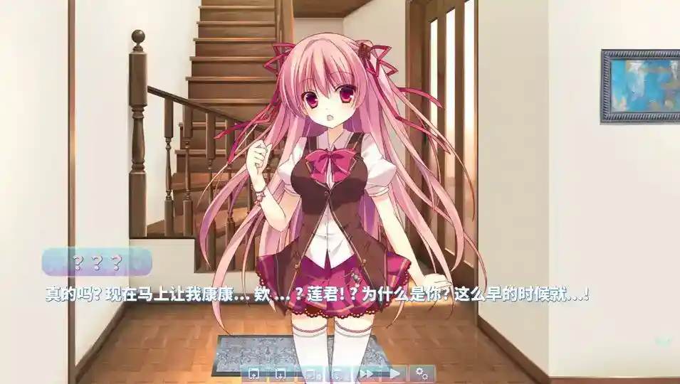 LOVEPOTION SIXTYNINE安卓移植版深度解析：汉化+全机型适配实测