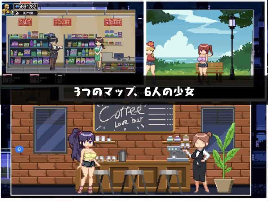 《幸运的发货人Ver1.1》像素SLG：190M迷你体积下的触摸交互革命