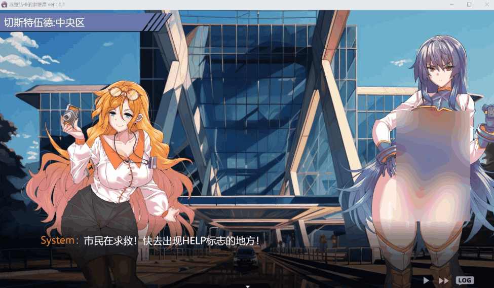 冻堂弘卡之隶雄谭 Ver1.1.1 AI汉化版 | 爆款RPG全解析：策略与宿命的史诗碰撞图片-4