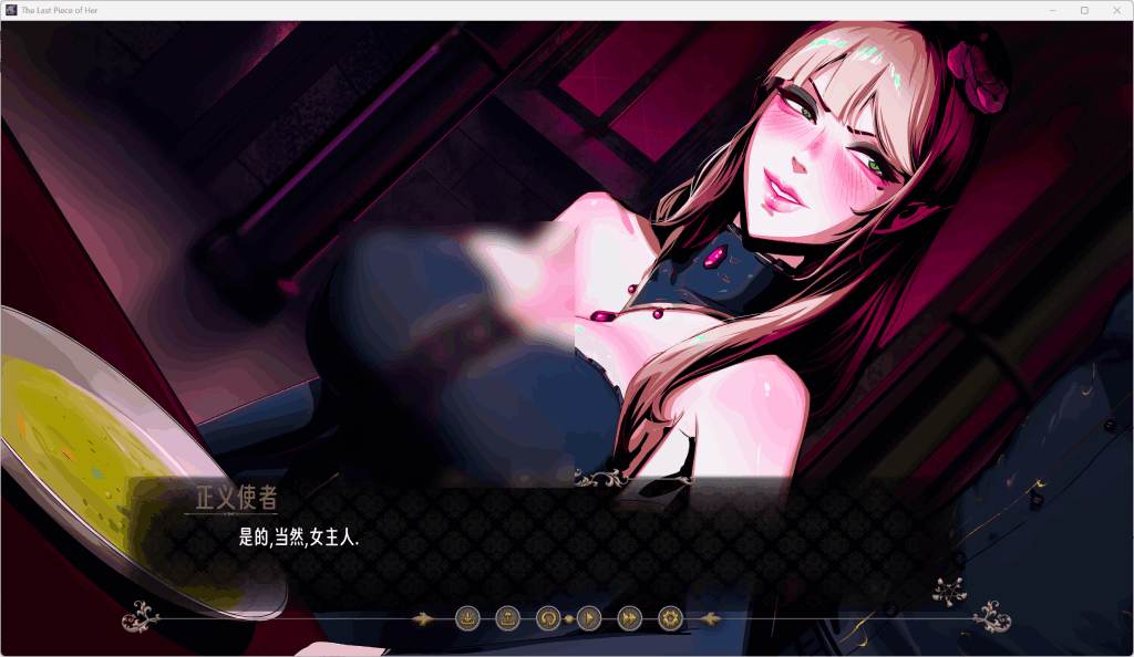【PC/SLG】Her Last Piece/蚀心/她的最后一件 全动态官方中文版+全解锁存档 | 1.8G沉浸式剧情体验图片-4