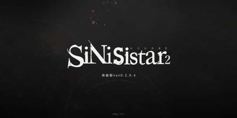 哥特少女勇闯恶魔城2/SiNiSistar2 V1.01 官方中文版：全平台支持+手柄适配 | 像素ACT神作推荐图片-4