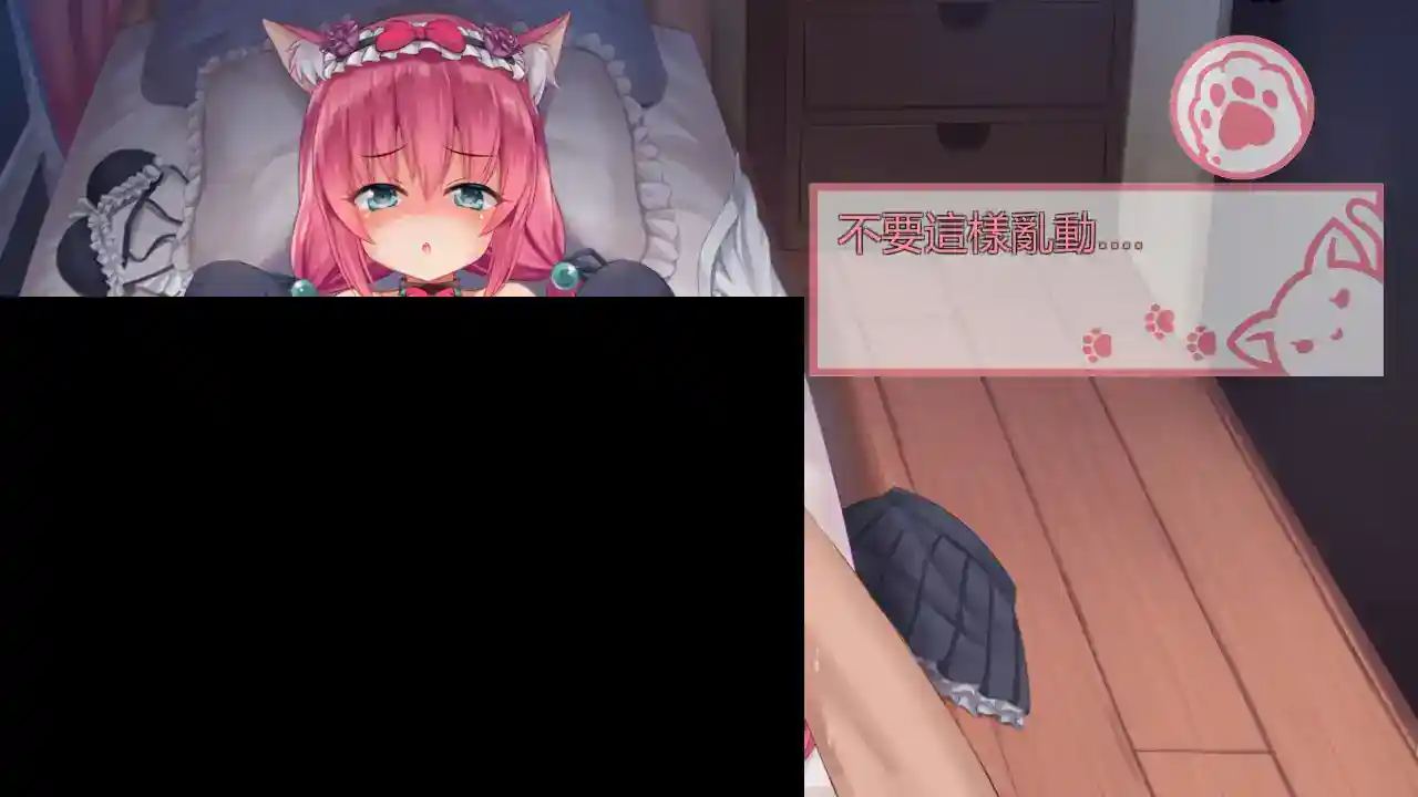 《我是猫女仆喵》安卓直装版上线：SLG官中全语音沉浸式体验图片-2