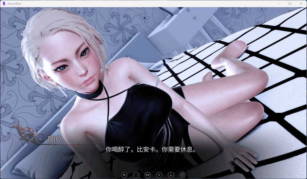 《深渊欲望Abyssal Lust》安卓+PC 官方中文版 V0.1.1 4月24日最新版本图片-3