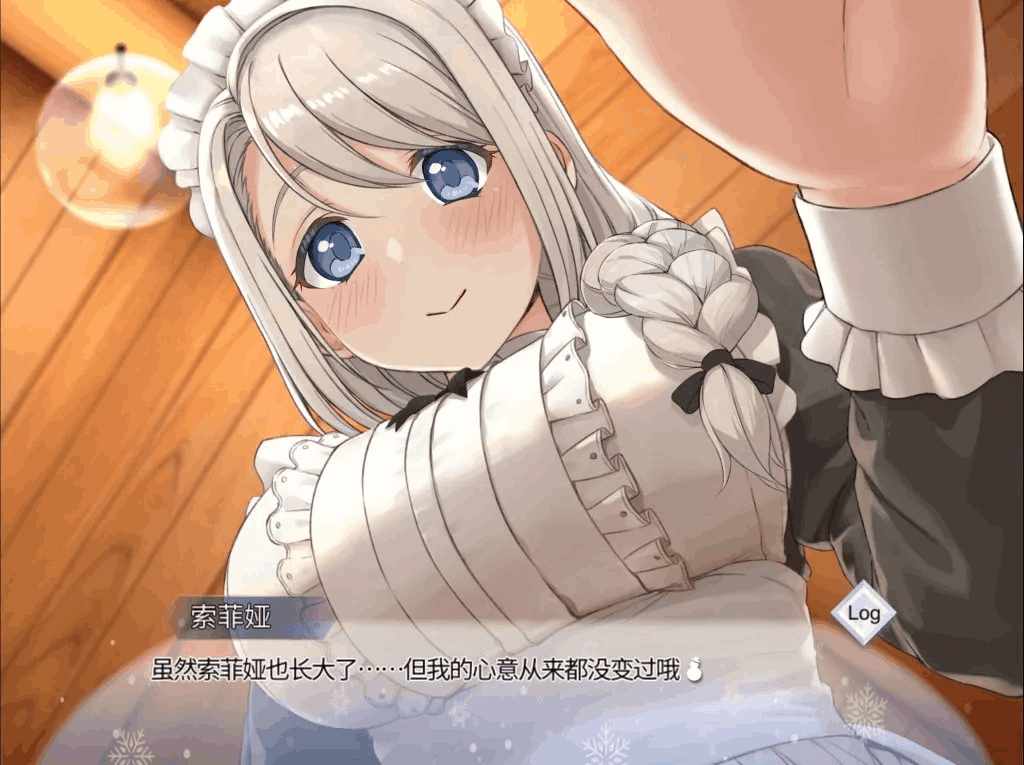 《我与索菲娅的秘密》安卓+PC双端 SLG Steam官方中文版：沉浸式剧情新体验图片-2