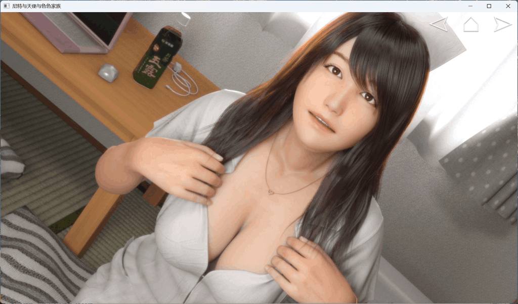 《尼特与天使与色色家族》全平台资源释出：3D沉浸式互动体验再升级