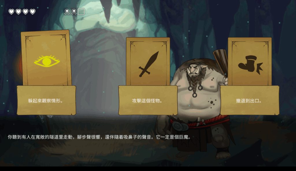 【PC/SLG】《困顿中的少女 Damsels in Distress》Steam官中+动态CG+日语配音 Ver1.2最新版下载（附配置实测）