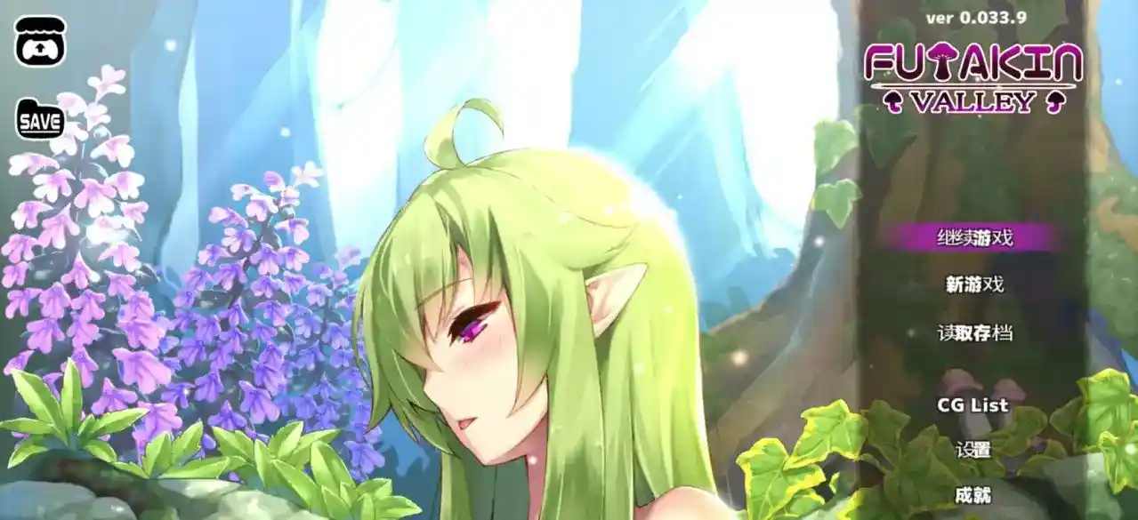 扶她山谷FutakenValley 安卓直装版｜ACT动作革命｜v0.033.2版本实测+配置指南