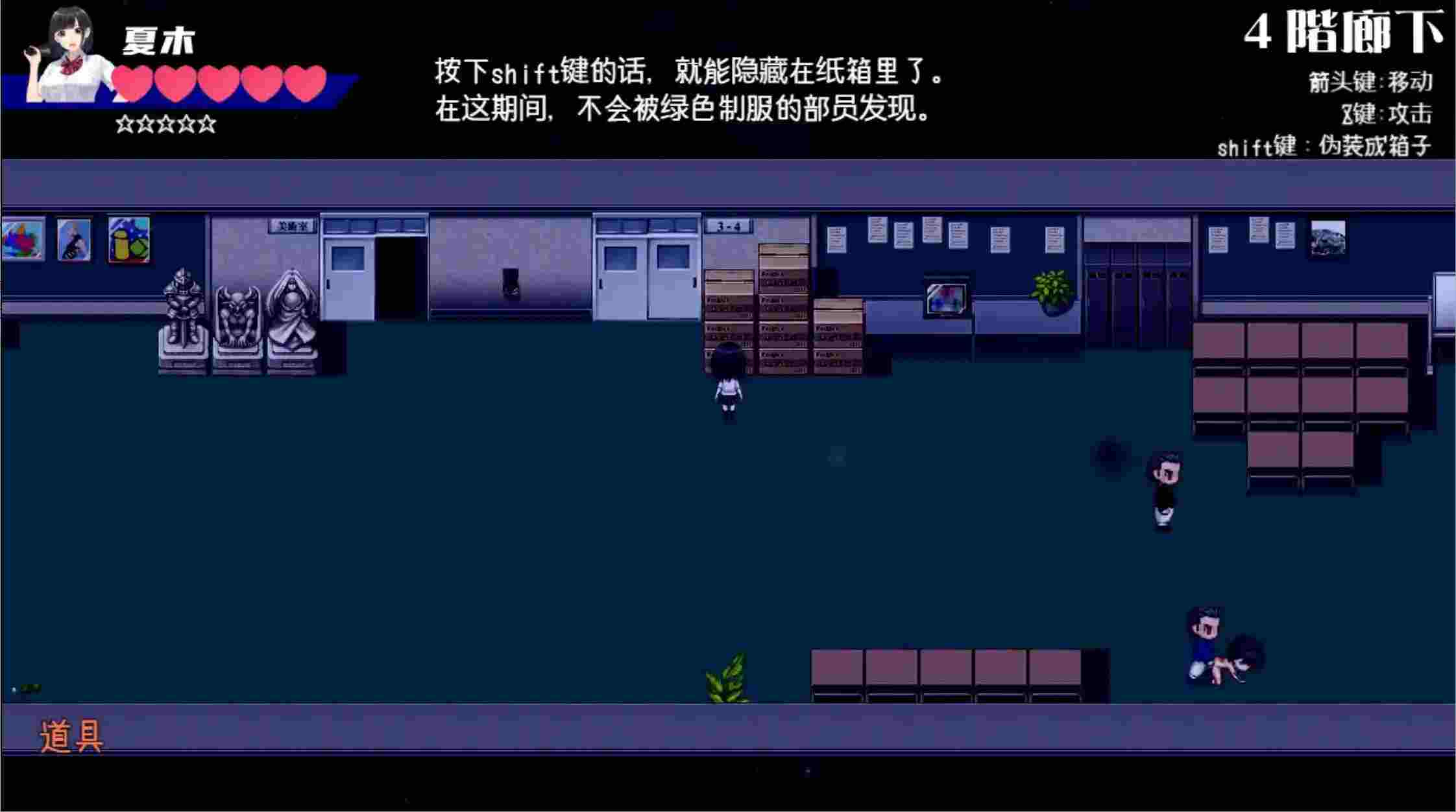 棒球部经理的战术笔记安卓版｜マネージャーのスコアブック ～集団戦術解析～ Ver1.0正式适配图片-4