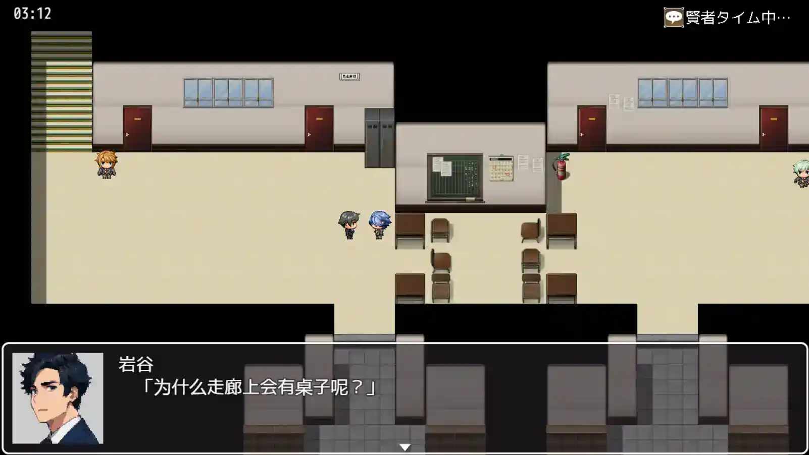 《校园循环强上：5分钟的时间循环》安卓直装版上线！RPG+时间循环新体验图片-3