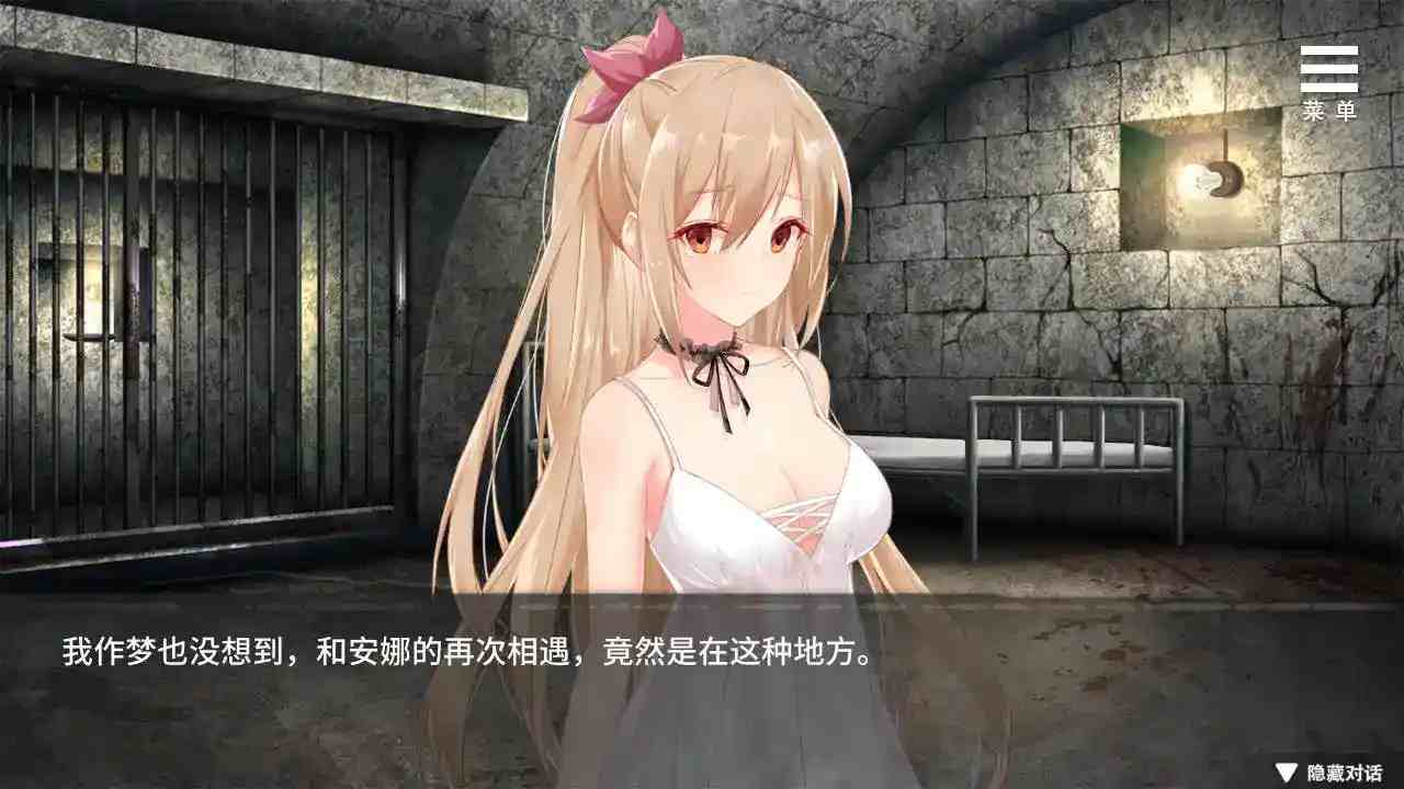 《罪恶集中营A Sinful Camp》安卓官中正式版：SLG暗黑叙事巅峰图片-2