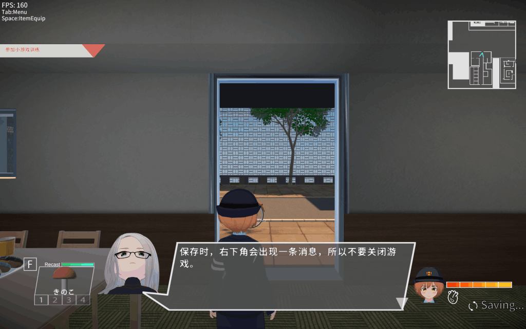 《潜入搜查官v1.0.1：暗网追缉令》正式发布：刀尖起舞的3D刑侦革命图片-2